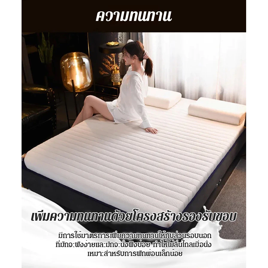 แผ่นยางนุ่มธรรมชาติ แผ่นยางพาราธรรมชาติสําหรับที่นอน thumbnail 9