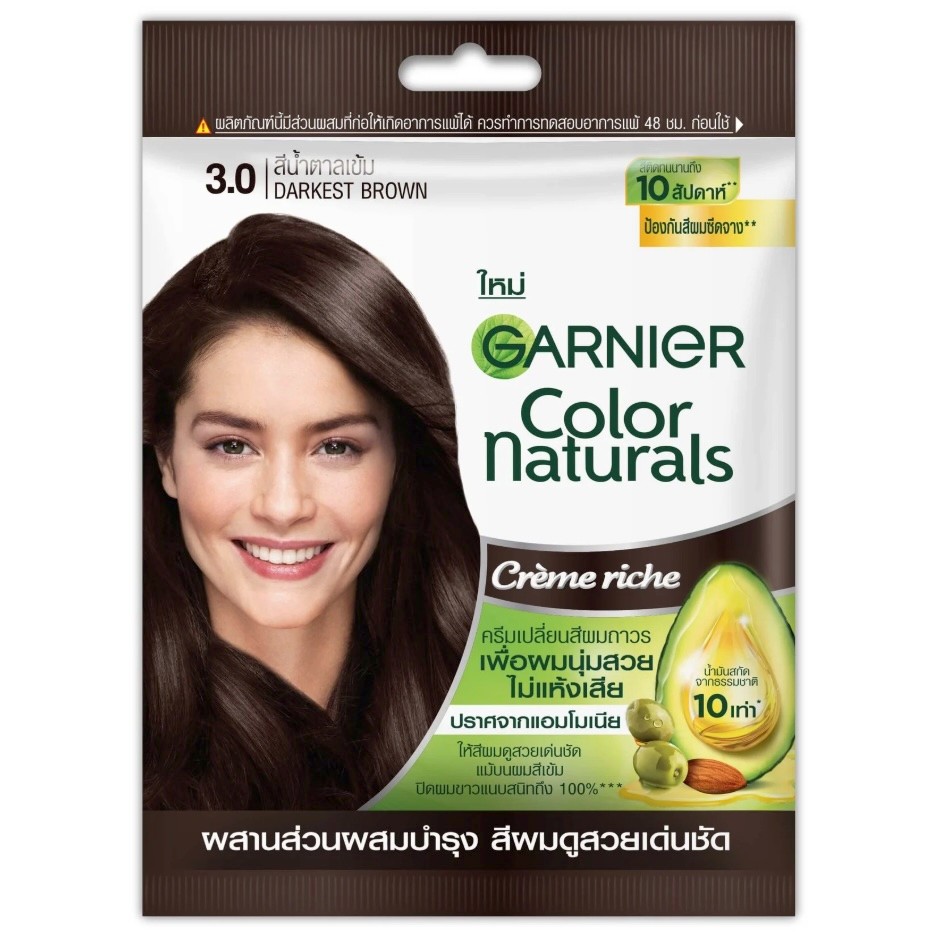 การ์นิเย่ (GARNIER) สีย้อมผม ครีมย้อมผม ผลิตภัณฑ์เปลี่ยนสีผม การ์นิเย่ แนทเชอร์รัล
