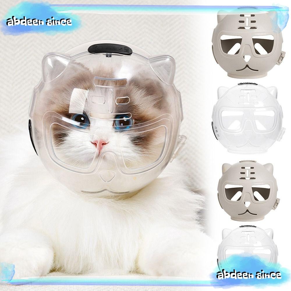 ABDEENSINCE Breathable Cat Muzzle, โปร่งใส Anti-Licking Cat Muzzle ป้องกัน Space Hood, Anti-Bite Cat