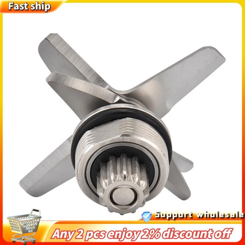 ในสต็อก-ใบมีดสแตนเลสสําหรับ TWK TM-767 TM-800 -767 -800 Stainless Blade Mixer อะไหล่