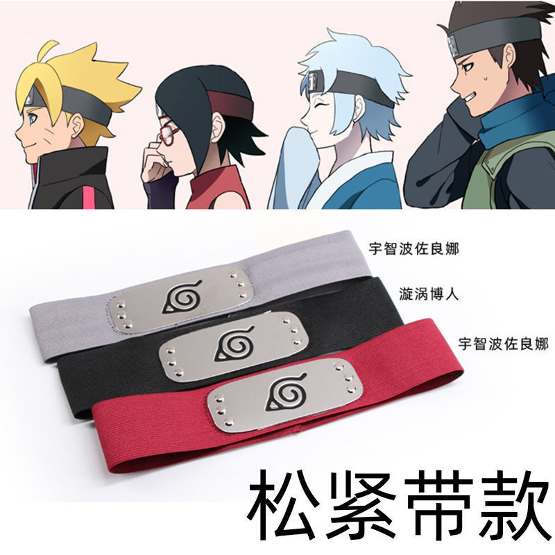 ที่คาดผมลายnarutoและsasuke สไตล์cosplay