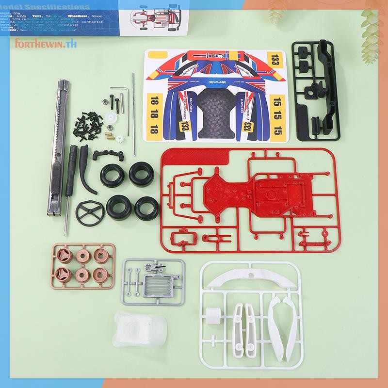 Forthewin RC Sengi Kart-80 Micro Scale RC รถ Go Kart Kit PNP ประกอบแต่ไม่มี RC ไม่มีแบตเตอรี่ RC รีโ