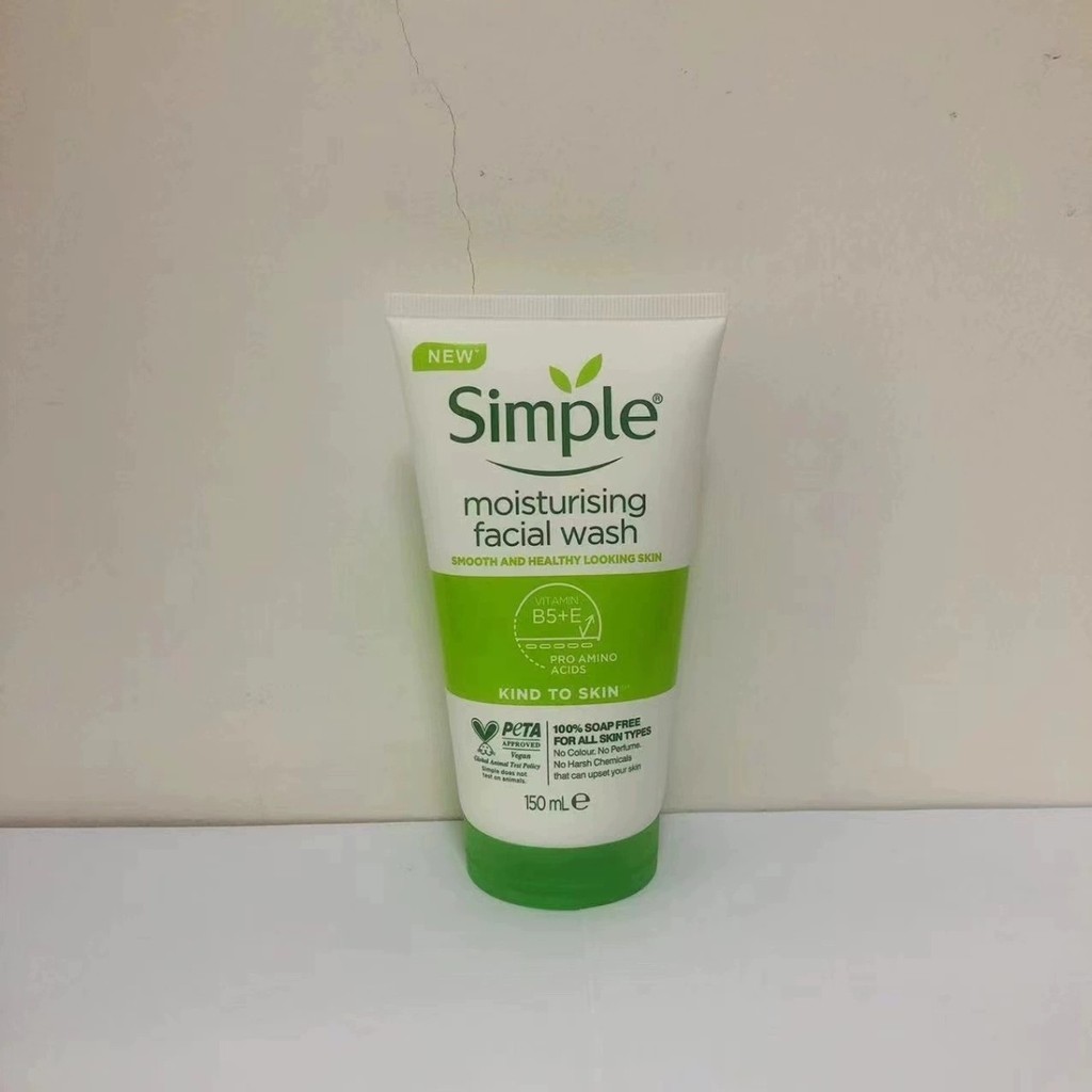 British simple Qingyan Refreshing Facial Cleanser Deep Cleanser Pore Moisturizing Cleanser 150ml SE3