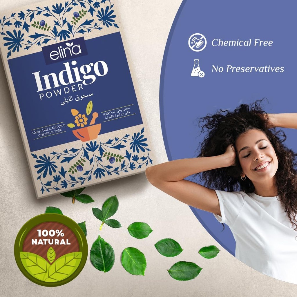 Elina Premium Indigo Henna Powder 100% Natural Organic No Added Chemicals