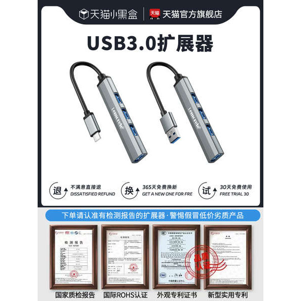usb hub type c usb hub สายยาว Lelai Docker Station สถานี Docker USB อะแดปเตอร์แยกหลายอินเทอร์เฟซ U D