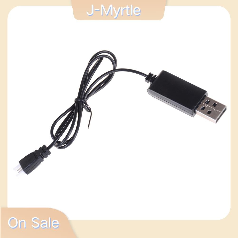 J-Myrtle 3.7v Lipo สายชาร์จแบตเตอรี่ USB สําหรับ H8 MINI Syma X5C Charger XH Plug Nice