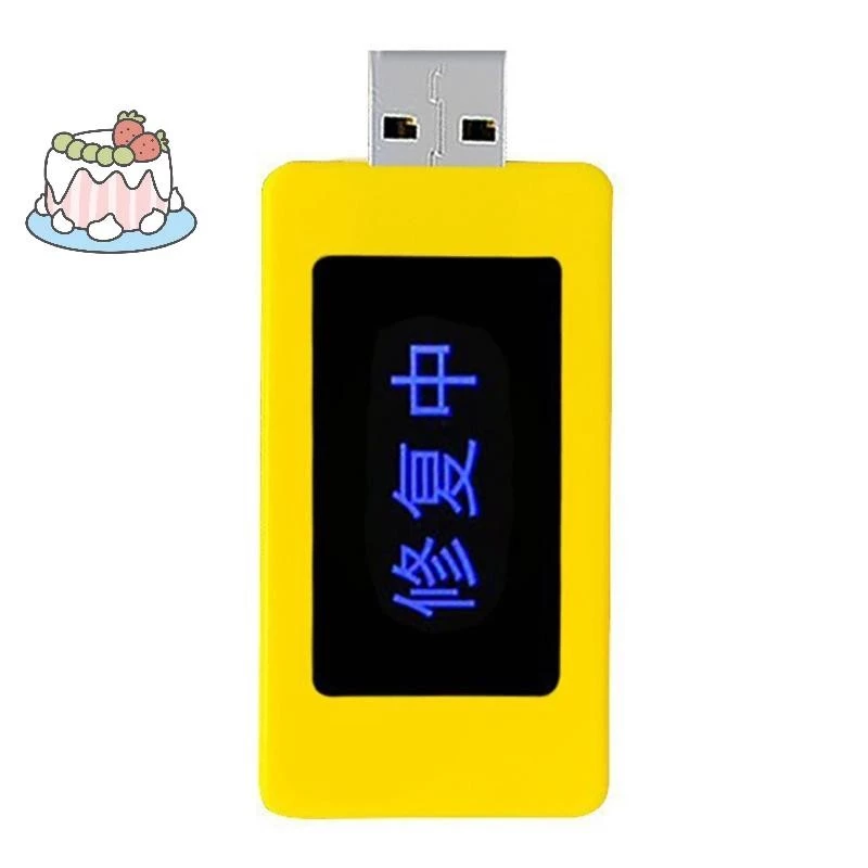 [Sep] ซ่อมแบตเตอรี่สมาร์ทโฟนอเนกประสงค์ USB ซ่อมแบตเตอรี่โทรศัพท์มือถือ Restorer ขยายโทรศัพท์แล็ปท็อปแท็บเล็ตอายุการใช้งานแบตเตอรี่ [COD]