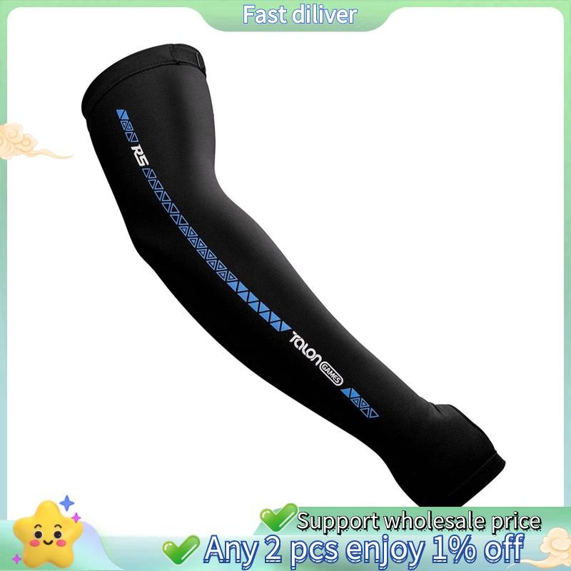 ESports Sleeve สําหรับเกมเมอร์ลดแรงเสียดทาน ดูดซับเหงื่อ เอฟเฟกต์ความเย็นพร้อมรูนิ้วหัวแม่มือสําหรับ