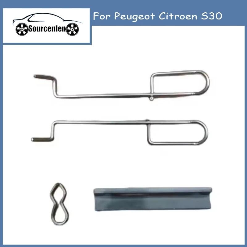 อะไหล่รถยนต์สําหรับ Peugeot Citroen S30 Clamping Assembly OE:4582500