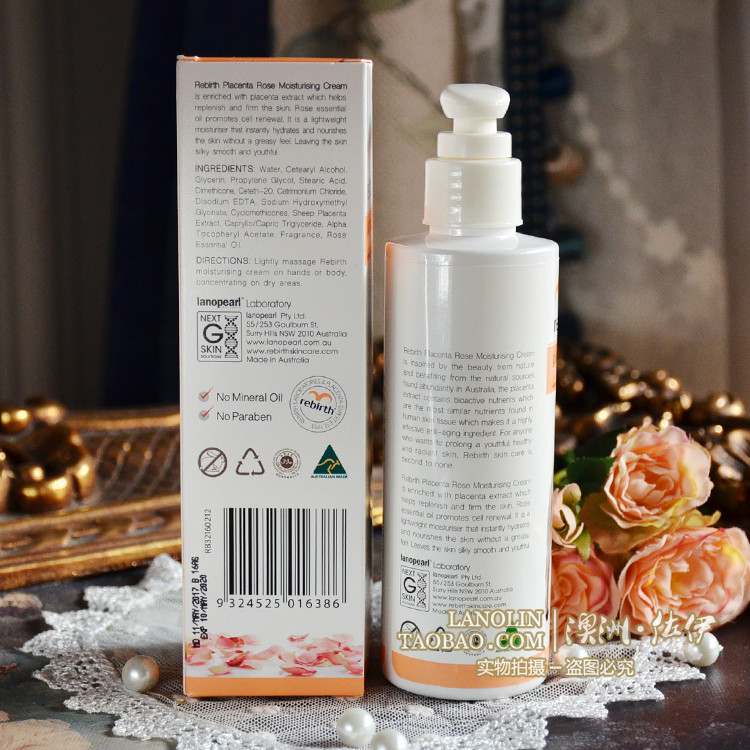 บรรจุภัณฑ์ดั้งเดิมของออสเตรเลีย นําเข้า rebirth rebirth Lanolin Body Lotion Sheep Placenta Rose Body