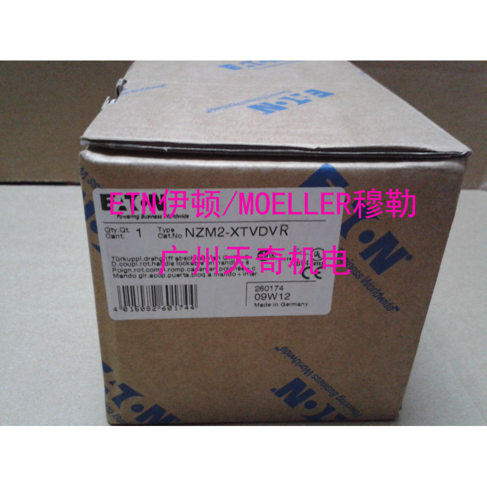 นําเข้าแบรนด์ใหม่ของแท้ EATON EATON Circuit Breaker Handle กลไก NZM2-XTVDVR สีแดง