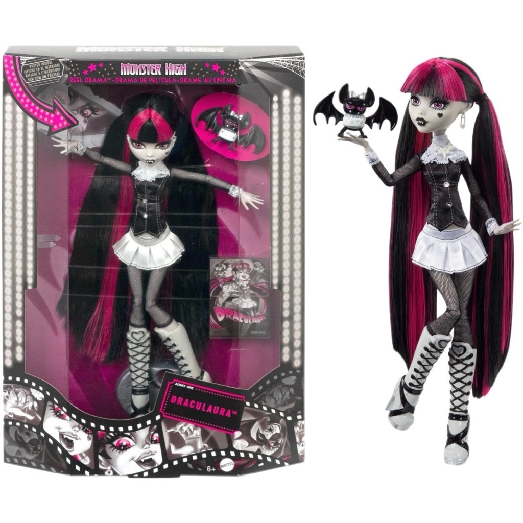 Monster High Monster High School Scroll Drama Movie Copy Black White Reel Drama Scream หลัง