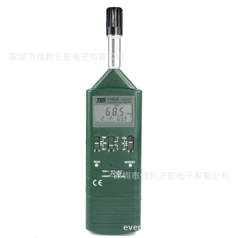 TES-1360A อุณหภูมิ ELAT