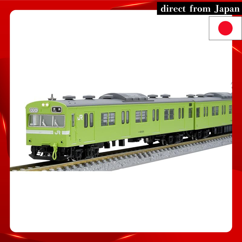 TOMIX N Gauge JR 103 Series Commuter Train JR West Japan Specification, Black Sash, Uguisu Basic Set