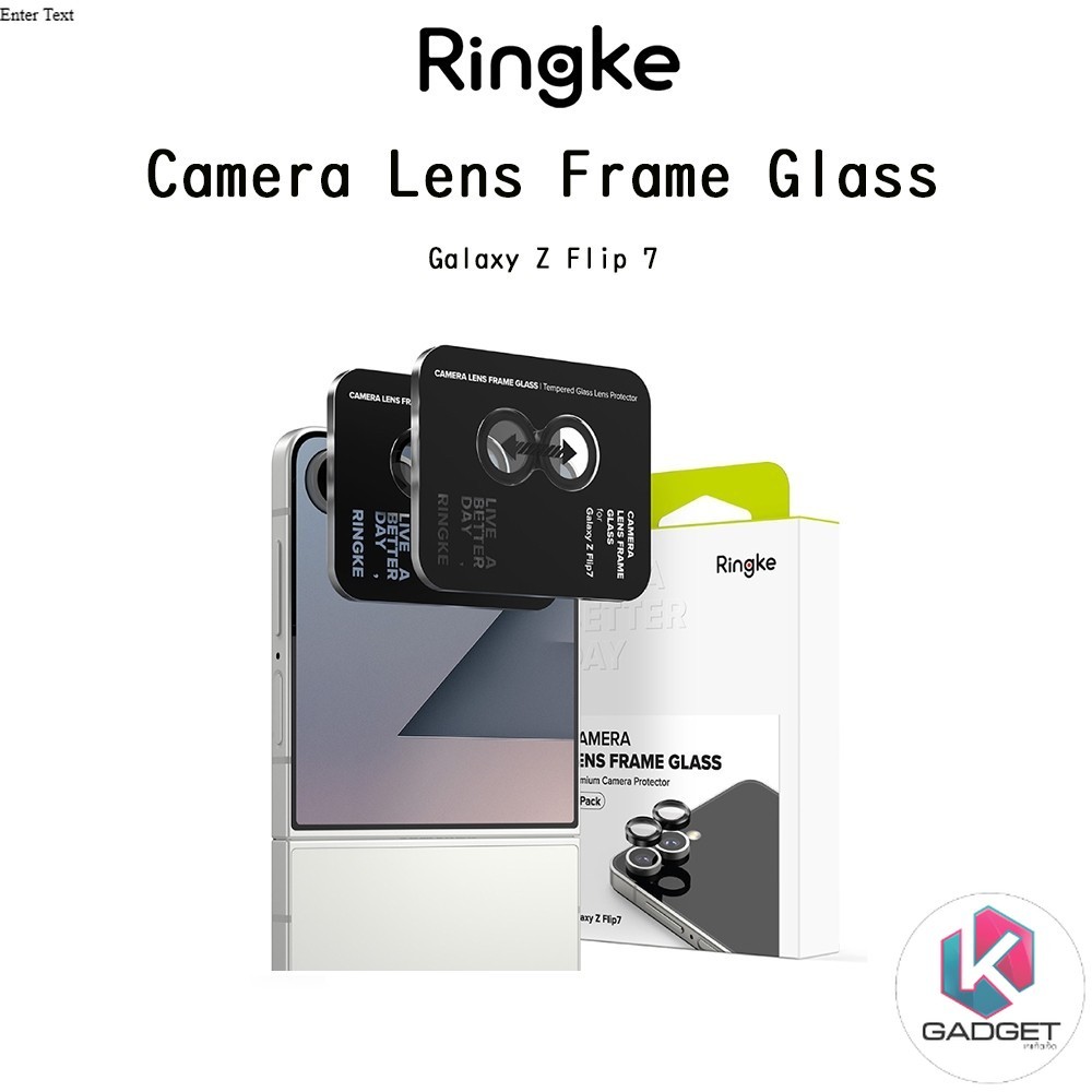 RINGKE Camera Lens Frame Glass กระจกกันรอยเลนส์กล้องเกรดพรีเมี่ยมจากเกาหลี สำหรับ Galaxy Z Flip 7 x2