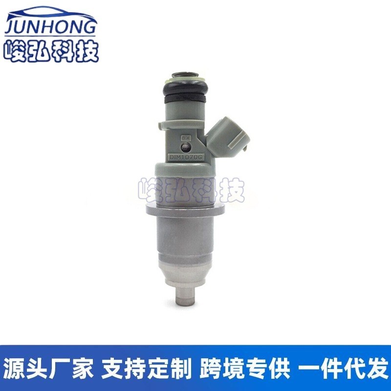 E7T05074 DIM1070G 1465A012 เหมาะสําหรับ Mitsubishi Pajello Canvas Top หัวฉีดน้ํามันเชื้อเพลิง