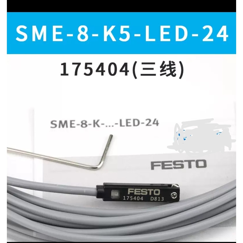 FESTO FESTO สวิตช์แม่เหล็ก SME-8-K5-LED-24 175404