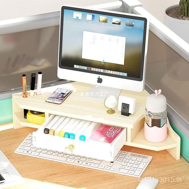 มุมสามเหลี่ยมบวกขายส่งชั้นวางคอมพิวเตอร์เดสก์ท็อปคอสนับสนุนหน้าจอสํานักงานยกระดับแร็คตรวจสอบการจัดเก