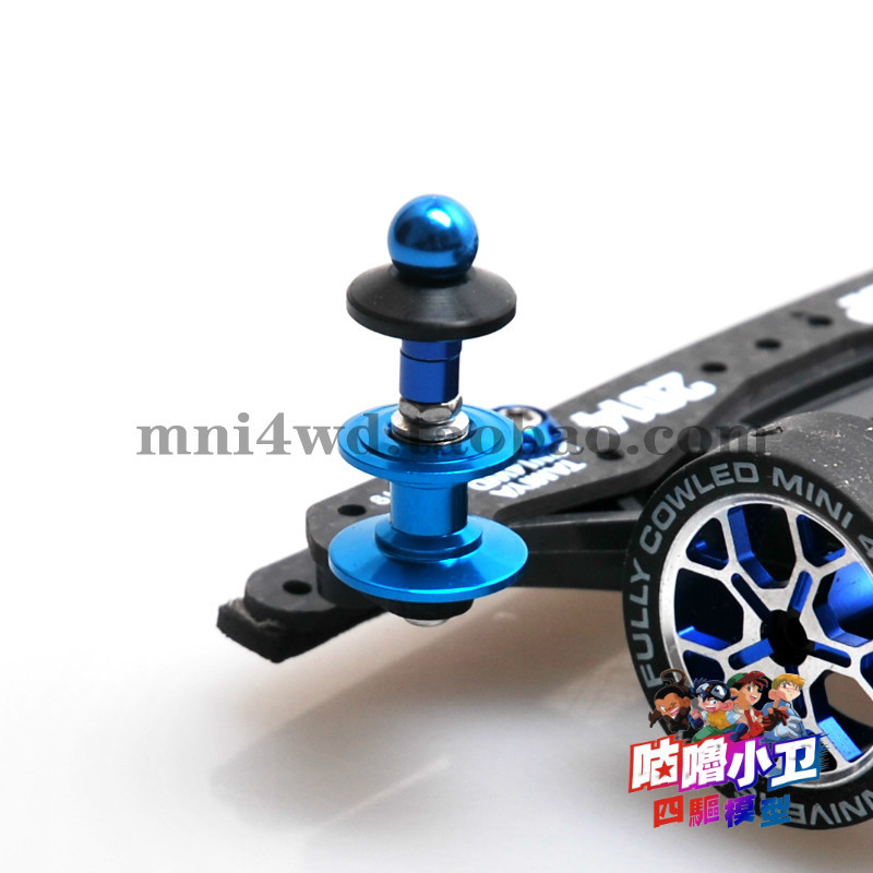 โฮมเมด Tamiya สี่ล้ออุปกรณ์เสริม Tamiya สไตล์เดียวกัน 15398/94945 Dual-Segment ล้อ 12-13 มม.ราคาคู่เ