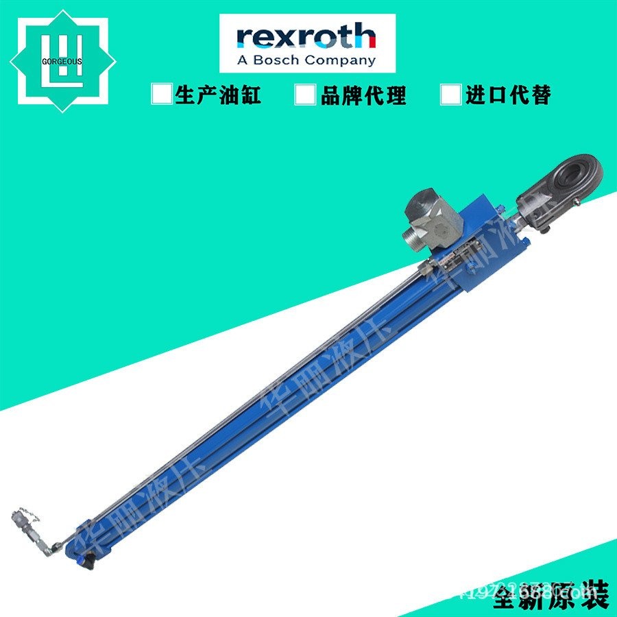 รถเข็นประเภท Luxle ถังน้ํามัน/กระบอกไฮดรอลิก CY160B22-640Z10/XXHHUM14X32Rexroth