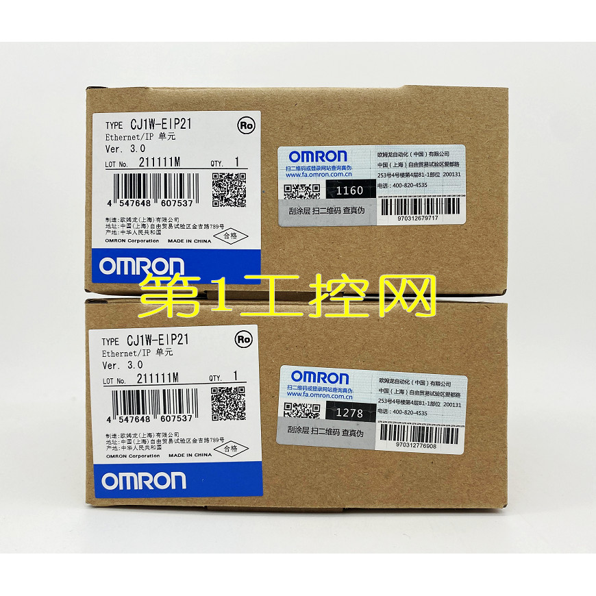 CJ1W-EIP21 OMRON OMRON EtherNet/IP Unit ของแท้ใหม่เอี่ยมพร้อมสต็อก