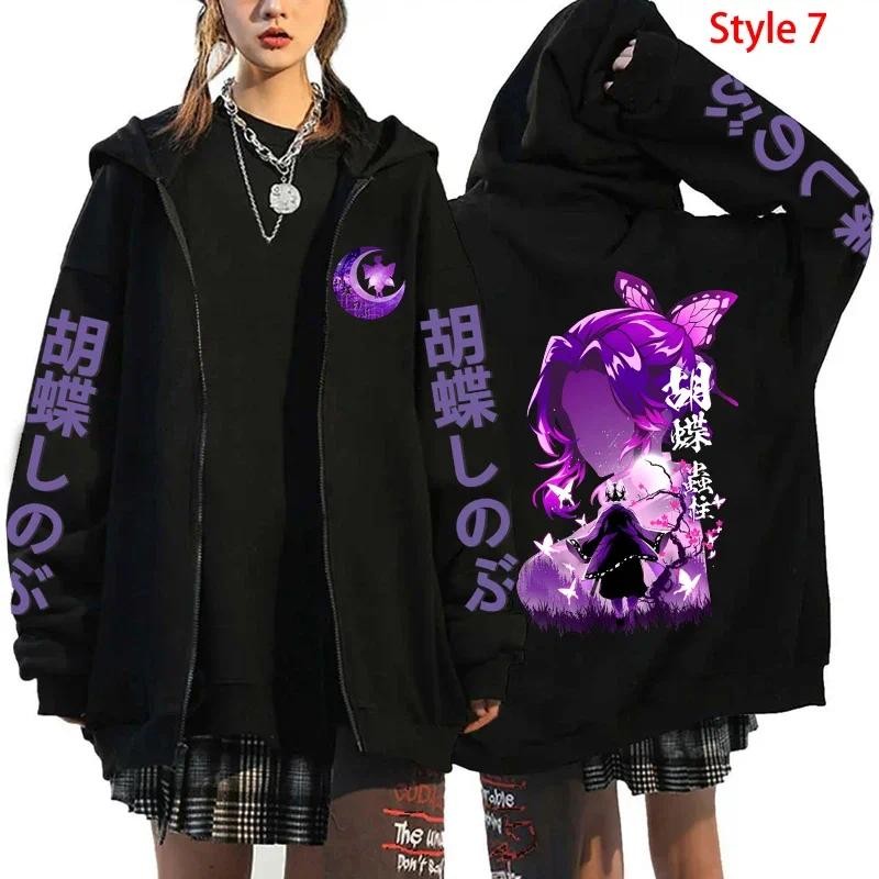 Kochou Shinobu Zipper Hoodies Shinobu kocho อะนิเมะ Demon slayer