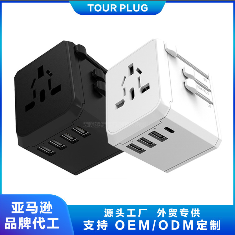 Travel Abroad Conversion Plug Multifunctional Korea Japan Thailand Europe America Country Travel Cha