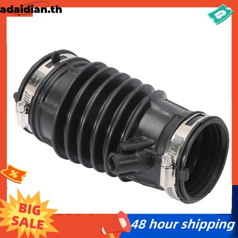 สําหรับ -V 2.4L 2015-2016 17228-5LA-A00 172285ลา00 ท่อดูดอากาศ