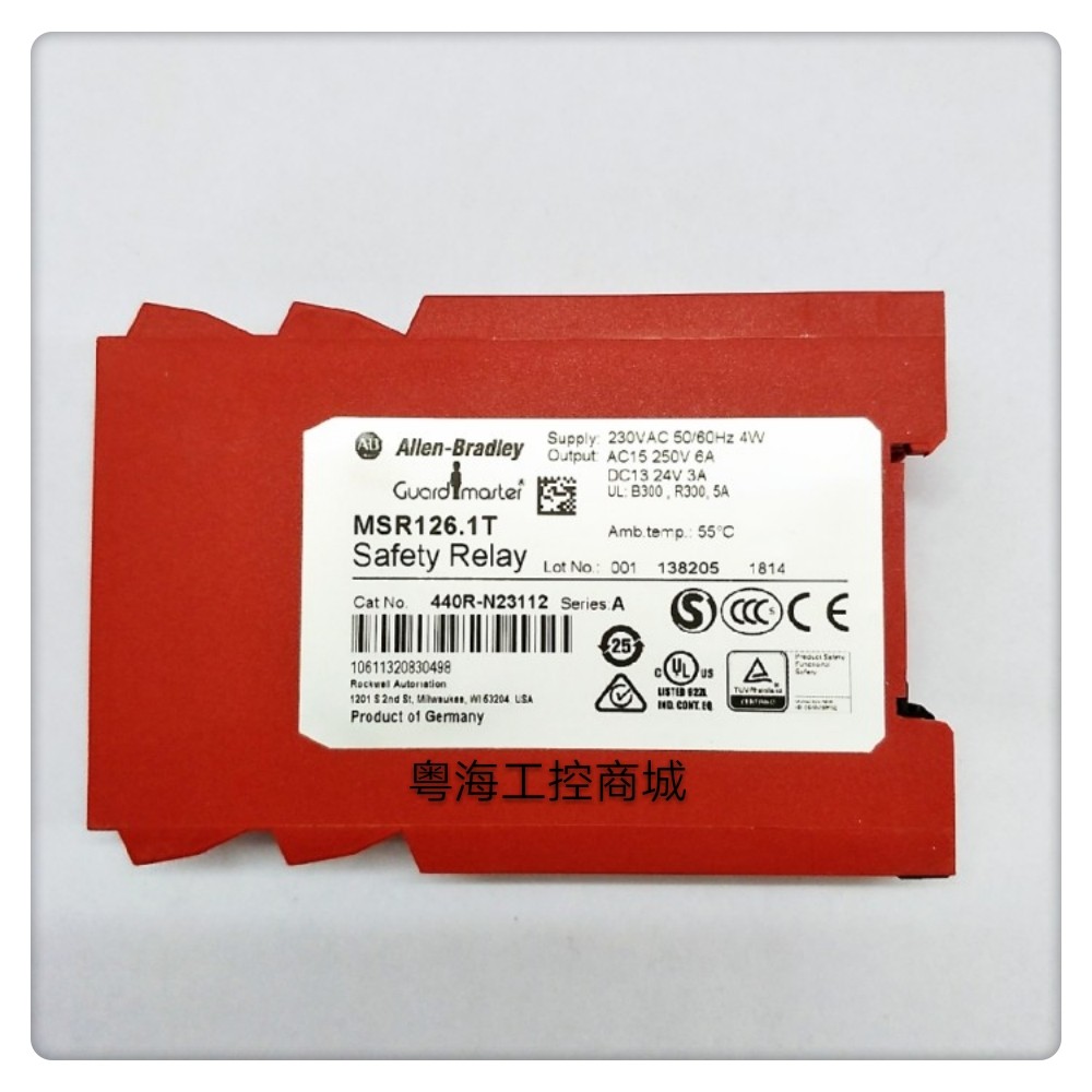 440R-N23112 รีเลย์นิรภัย 440R-N23114 สต็อกพร้อมใหม่เอี่ยม MSR126.51 T 24VAC/DC