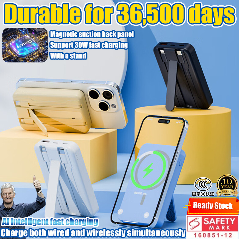 IN STOCK & 3CMagnetic Powerbank 30W Fast CHARGING Powerbank Builtin ความจุ Mini Power Bank ในสต็อกแม