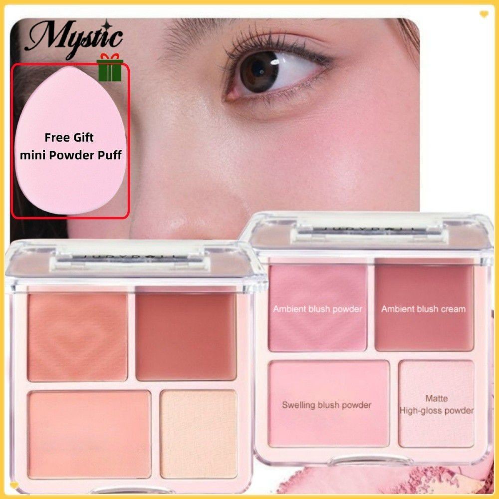 【COD】 [ของขวัญ] บลัชออน 4 สี โทนสีอ่อน โทนสีธรรมชาติ ไฮไลท์ เพิ่มความสดใส คอนทัวร์ ติดทนนาน [th Loca