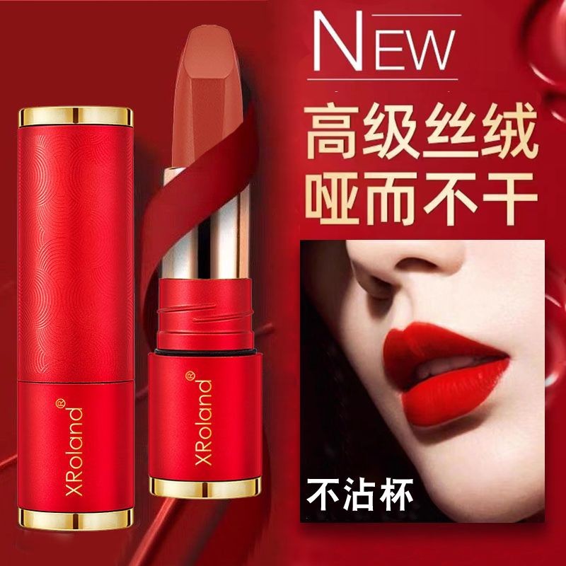 Pregnant women can drink milk tea#Waterproof9cc Rotten Tomatoes Gentle Bare Face remai Non-fading No