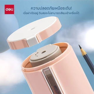 เครื่องเหลาดินสออัตโนมัติ Deli รุ่น VA8 เหลาโดยไม่ต้องออกแรง (มี 5 สี/จำหน่าย 1 เครื่อง)