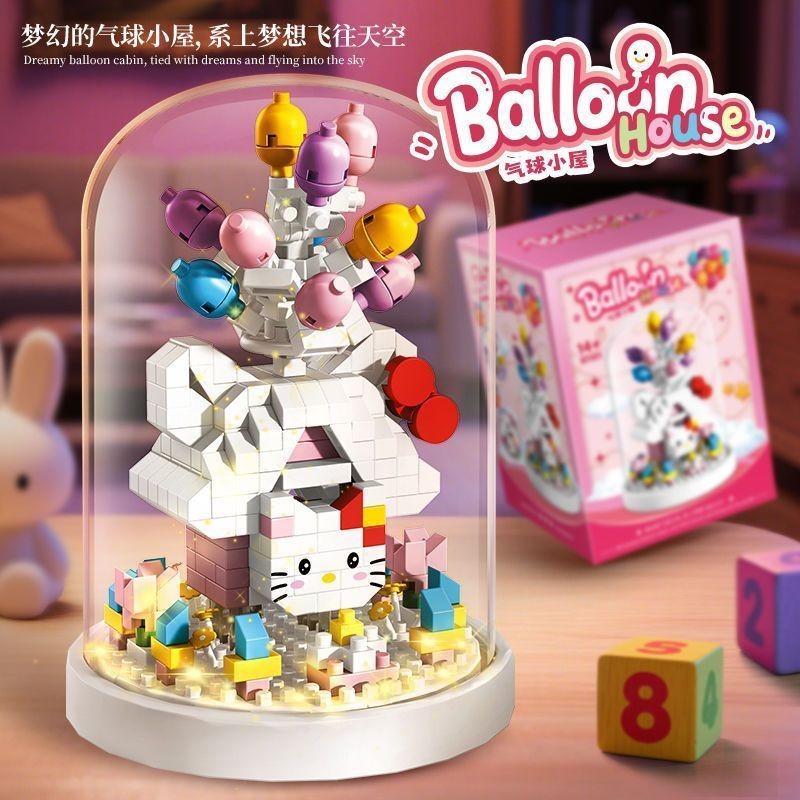 ชุดบล็อกตัวต่อ Kuromi การ์ตูน 3D ของเล่นเสริมพัฒนาการ เด็กผู้หญิง เด็กผู้ชาย ของขวัญน่ารัก - รูปที่ 2