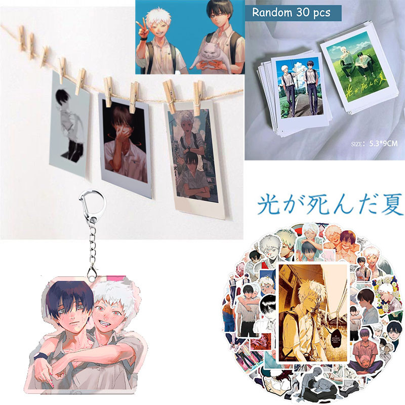 อะนิเมะฤดูร้อน Hikaru Died Photocard การ์ดโลโม่โพลารอยด์ Tsujinaka Yoshiki Hikaru คอลเลกชันรูป