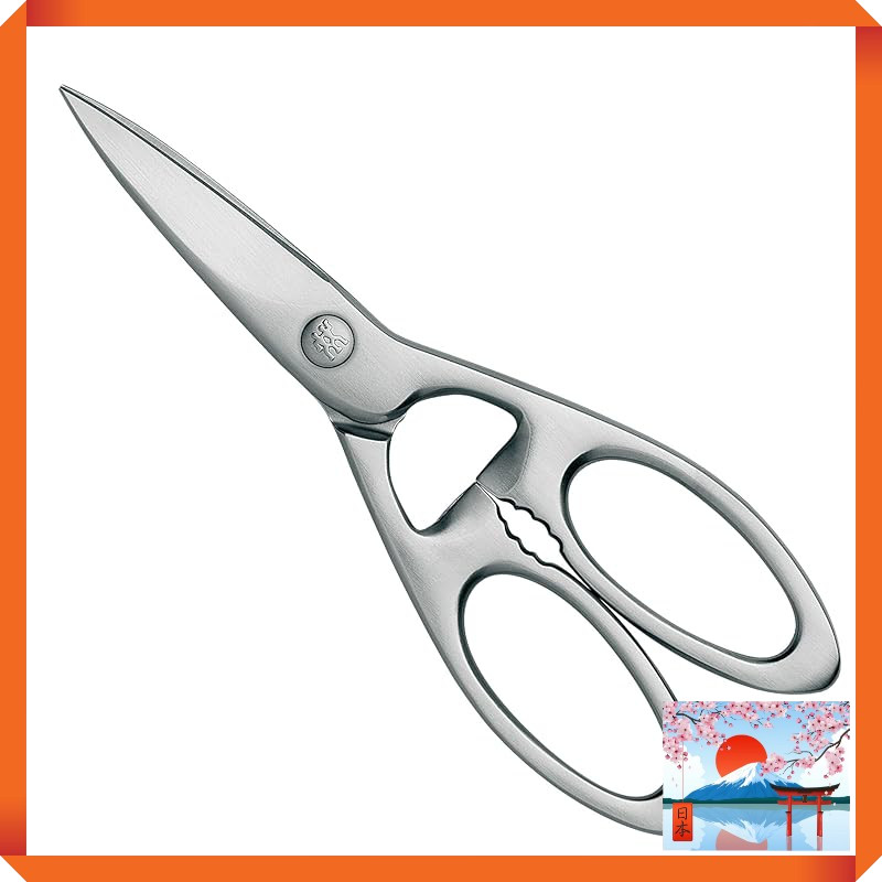 Zwilling J.A. Henckels ZWILLING "Twin Select Kitchen Shears Satin" All Stainless Steel Forged [Offic