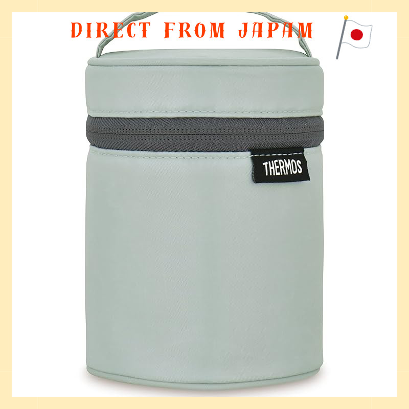 Direct From Japan | THERMOS Soup Jar Pouch 250–500ml | Insulated Carry Case – Various Colors