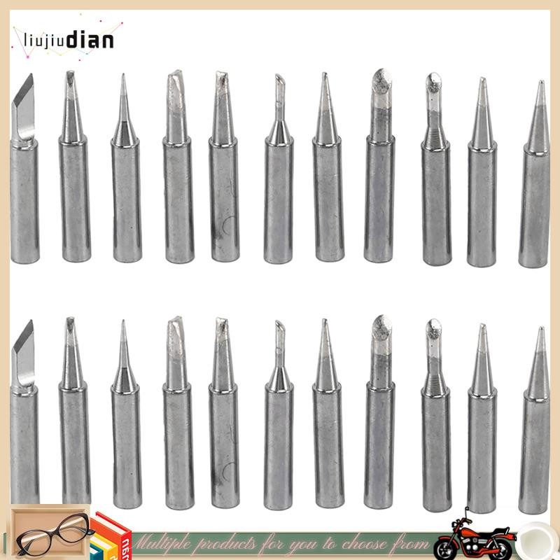 liujiudian.th22 ชิ้นหัวแร้งเคล็ดลับชุด 900M-T สําหรับเครื่องมือสถานีบัดกรี 900M 936 737 907