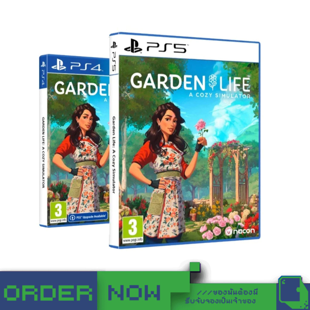 PlayStation™ PS4 / PS5 Garden Life: A Cozy Simulator  [bY ClaSsIC GaME]