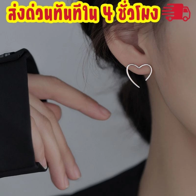 ร้านไทยส่งไว ⭐ต่างหูไข่มุก เพชรและดอกไม้ ต่างหูแนวหวาน เครื่องประดับสำหรับผู้หญิง สไตล์เกาหลี
