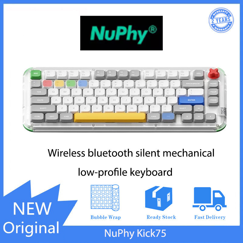 NuPhy Kick75 สวิตช์ความสูง Bluetooth Girls Office Silent Axis Mechanical Low Switch คีย์บอร์ด