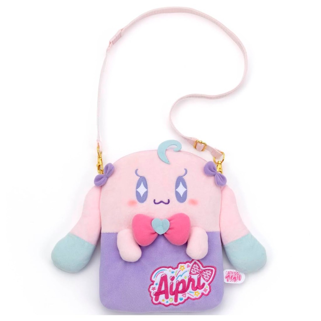 Secret Eye Puri Plush Pouch Puri Usagi ㅤDirect From Japan
