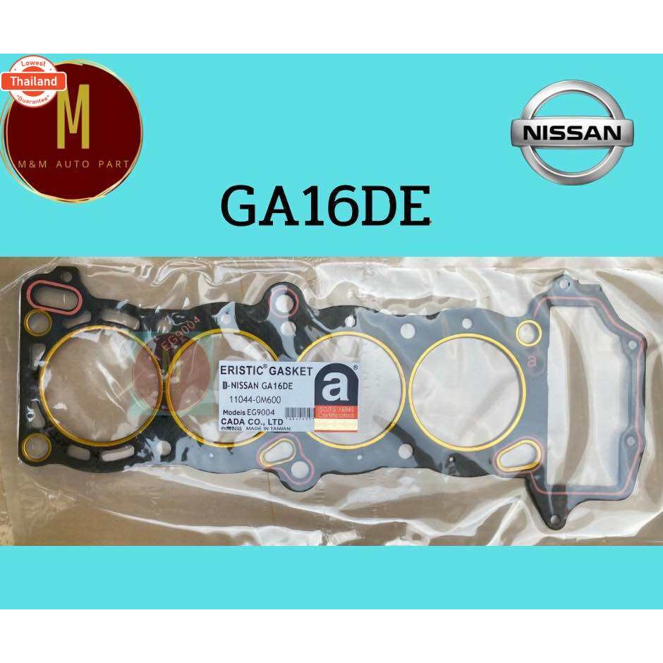 ประเก็นฝาสู NISSAN GA16DE ไฟ SUNNY B13 1600CC 16V INJECTION77.5MM ยี่ห้อ eristic