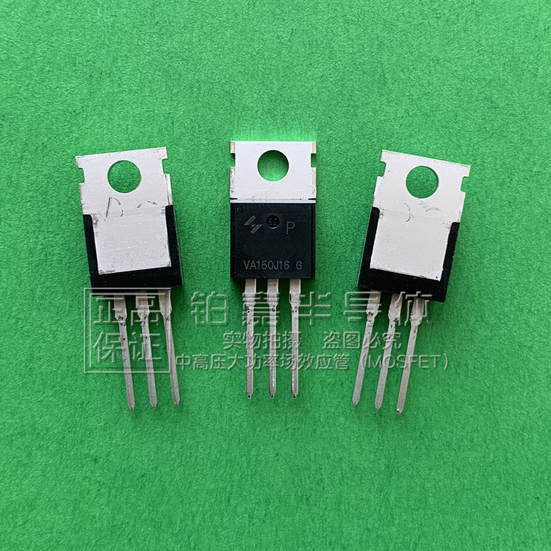 HY3208AP Package TO-220 80V120 Huayi Micro-Electric MOS Management Batch จํานวนส่วนลดละเอียด