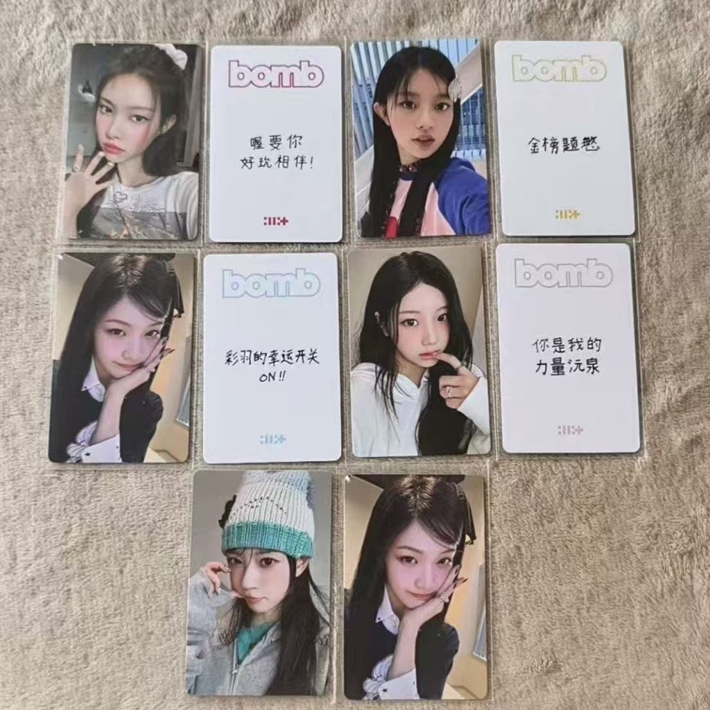 Photocard ILLIT mini3 ระเบิดการ์ดอัลบั้ม yzy1.0 Bonus Card MINJU WOWEN IROHA