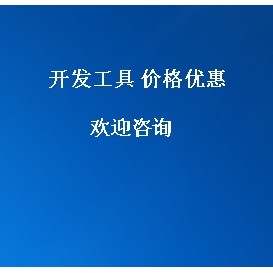 ของแท้ MIC2039-05AYM6-EV