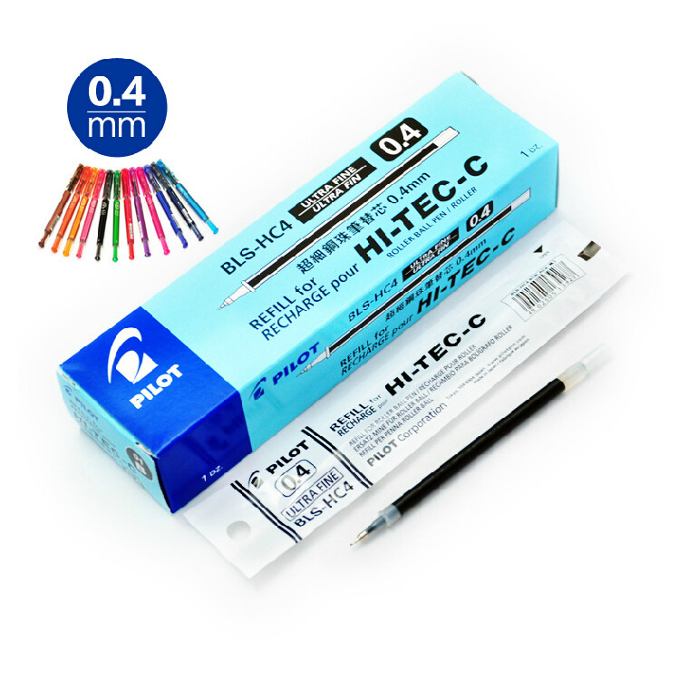 ของแท้ Pilot Pilot Refill BLS-HC4 0.4mm BLLH-20C4 รีฟิล 0.4MM