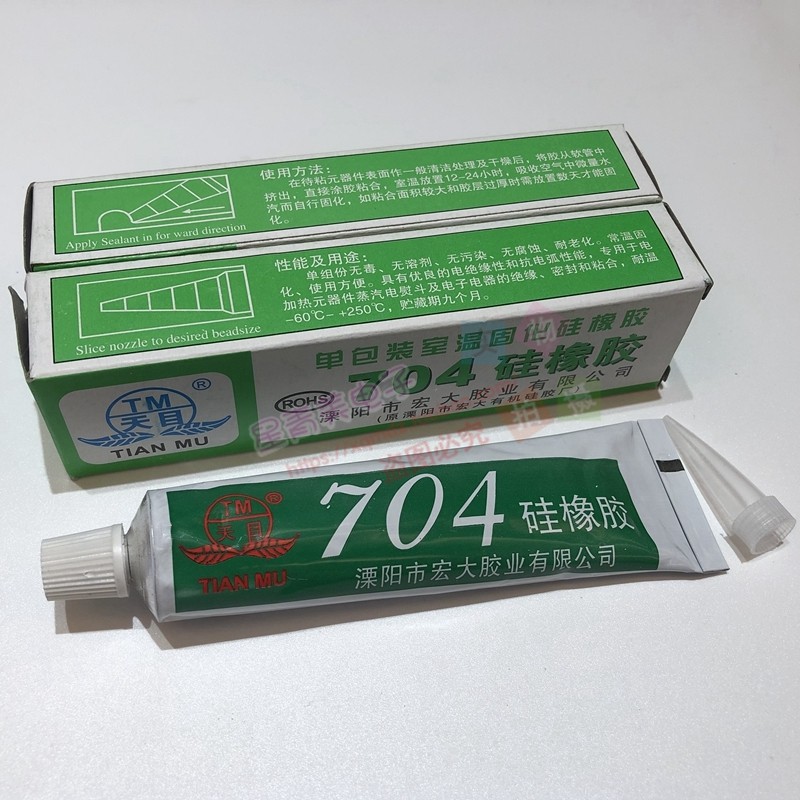 Tianmu 704 ยางซิลิโคนสีขาว 704 ซิลิโคน 704 Sealant Sealant Sealant ฉนวนกันความร้อนกันน้ําทนอุณหภูมิส