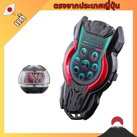 【ตรงจากญี่ปุ่น】 [BANDAI] [Bandai Kamen Rider Zetsu DX Capsule Cylinder