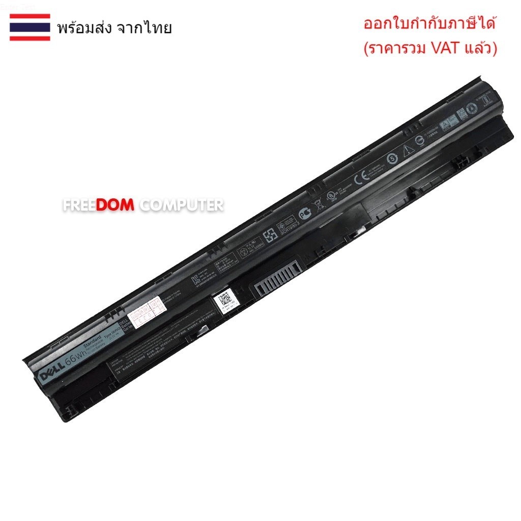 BATTERY-NOTEBOOK แบตเตอรี่โน๊ตบุ๊ค(แท้) 1KFH3 สำหรับ DELL Latitude 3470 (เพิ่มเซลล์จะหนากว่าปกติ)
